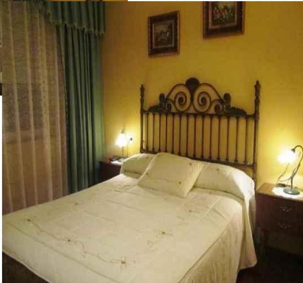 Casa Jesus Turismo Rural Lires Zewnętrze zdjęcie